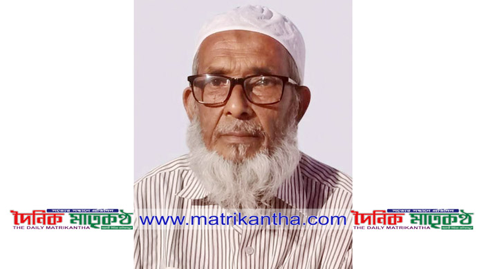 রাজবাড়ী পৌর যুবদল নেতা গিটারের পিতার রুহের মাগফিরাত কামনায় দোয়া মাহফিল